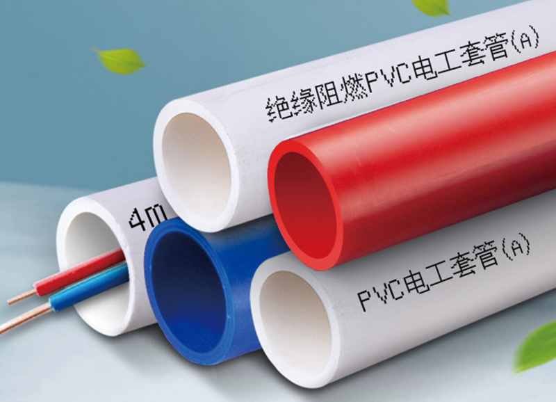 PVC電力套管